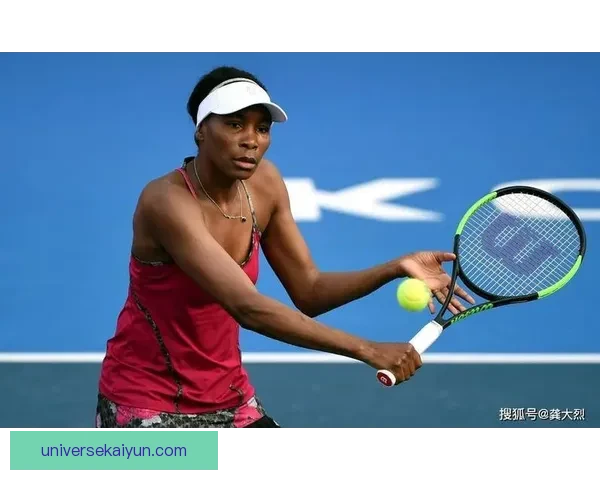 维尔茨传球能力持续提升，展现出卓越的比赛视野和助攻潜力